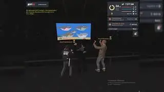 Next Rp Флекс по Акулу