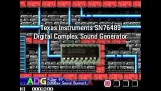 ADG Filler #7 - DOSBox Sound Support