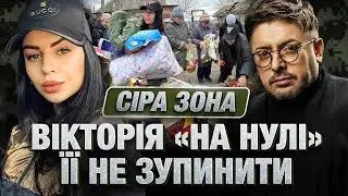 Як волонтерка з Верховини доставляє швидку допомогу для полку Азов? Говорить Суханов