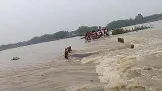 Rain water over flow on the Koshi river and koshi bandh Deori Ambari  Kishanganj