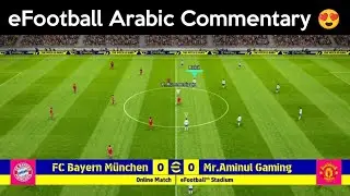 eFootball 2022 Mobile Arabic Commentary First Match legend level Match 🥵💥 Just Awesome 😍