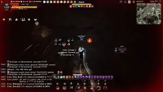 Skof punished  aezral and other NUC