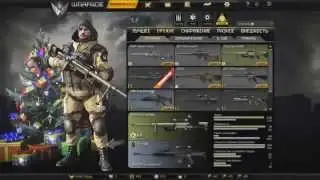 Warface кредиты бесплатно 2015, как получить