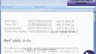 ROTAS Arabic Transliteration