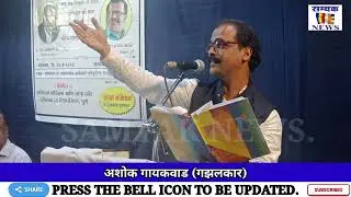 पाठीत वार करणारे हितले प्रघात आहे...
