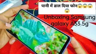 samsung s23 ultra na shi samsung galaxy A33 5g #ysamsung a23