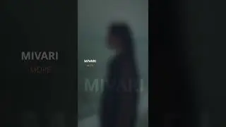 MIVARI - Море. 17 мая выйдет новая песня написанная по мотивам сказки А.С.Пушкина.
