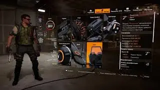 The Division 2 Воители Нью-Йорка билд танк для легендарок