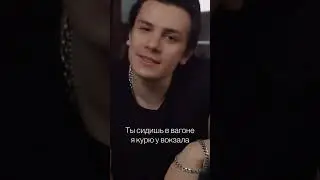 Vesna305-Я тебя не понял