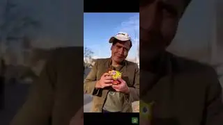 маккалдо 🤣🤣