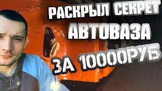 НОВЫЙ КУЗОВ НА ВАЗ 2110!! Переварил ВЕСЬ КУЗОВ и ДНО СВОИМИ РУКАМИ ВАЗ 2110 СЛАБОНЕРВНЫМ НЕ СМОТРЕТЬ