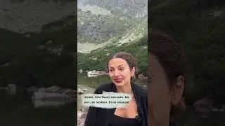 Неправильный выход