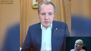 Все по плану идет... все по плану... ПРОСТО ПЛАН ТАКОЙ: - ВСЕМ ТЮРЬМА