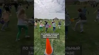 Охота на яйца в США🇺🇸🐣 