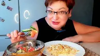 МУКБАНГ/МАКАРОНЫ С КРЕВЕТКАМИ И САЛАТ/MUCBANG/MACARON WITH CREVETS AND SALAT/