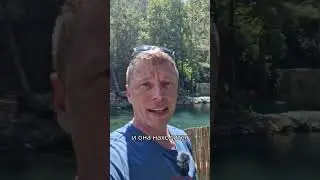 БАНЯ ГОТОВА! 