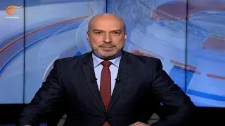 الإقتصادية | 30-08-2024