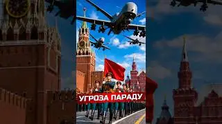 Zelensky threatens to attack the parade – Russia's reaction