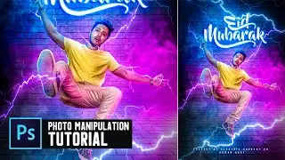 Neon Spark Light Effect - Eid Mubarak Photo Manipulation tutorial