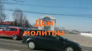 Румыния.Думбравень.2022.Poze din viața satului românesc.
