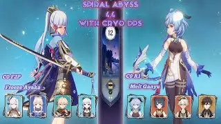 Freeze Ayaka amenoma & Melt Ganyu spiral abyss 4.4 floor 12