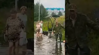 Рыбалка 😁