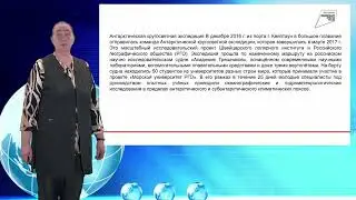 разбор заданий ОГЭ-2023 класс по географии. Номера 27, 28, 29.