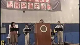 CBCGB 2nd Revival Conference 2006