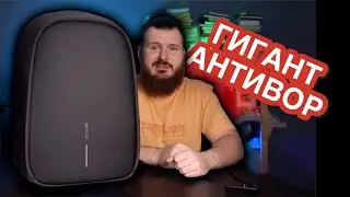 XDDesign Bobby Hero XL Anti-Pickpocket Backpack Review