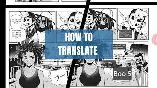 How to translate manga/manhwa for free in 2025