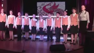 Ансамбль детского хора 