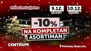7. rođendan Centruma na Petrićevcu
