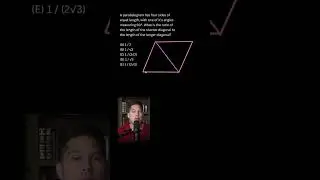 Find the Ratio of the Diagonals #geometry #mathtutorial #gmat