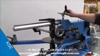 Кругорез по металлу Prinzing KSE