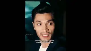 Она никогда не любила меня.