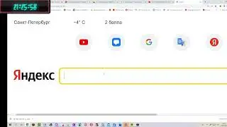 КРИПИПАСТА #1: trollface.exe. Стрёмно! (не рофл)