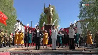 Концерт 