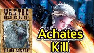 Achates Kill! LOST ARK