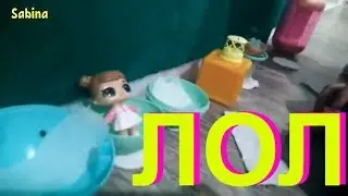 Играем в ЛОЛ . 