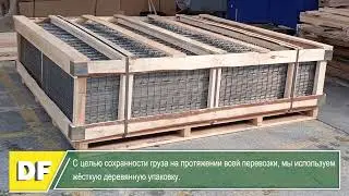 Поставка габионов на Камчатку