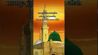 sholawat nabi yang lagi viral.  #shortvideo #viral #sholawat #shorts