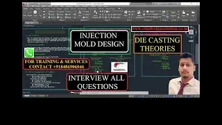 PLASTIC INJECTION MOLD DESIGN INTERVIEW QUESTIONS & ANSWERS | TOOL & DIE DESIGN 