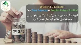 Dividend Goldmine: See Past Payouts & Predict Future Profits! #dividend #stockmarket #trading #psx