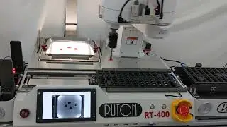Puton Video RT400S