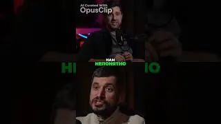 Как создать провокационное видео и привлечь внимание аудитории
