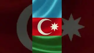 меж Азии и Европой
