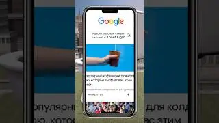 Какой самый  сильный персонаж в игре Toilet Fight? Даву…