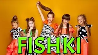 Kids Band FISHKI - Bim Bam toi (cover Carla)