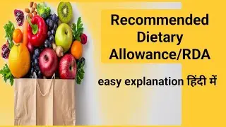Recommended Dietary Allowance/RDA/easy explanation in hindi/Nursing Notes