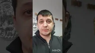 Как ответить на оскорбление. 